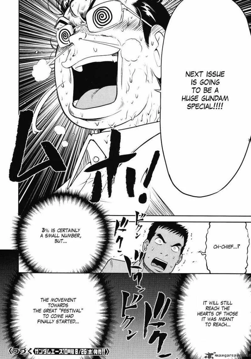 Gundam Sousei Chapter 5 page 18