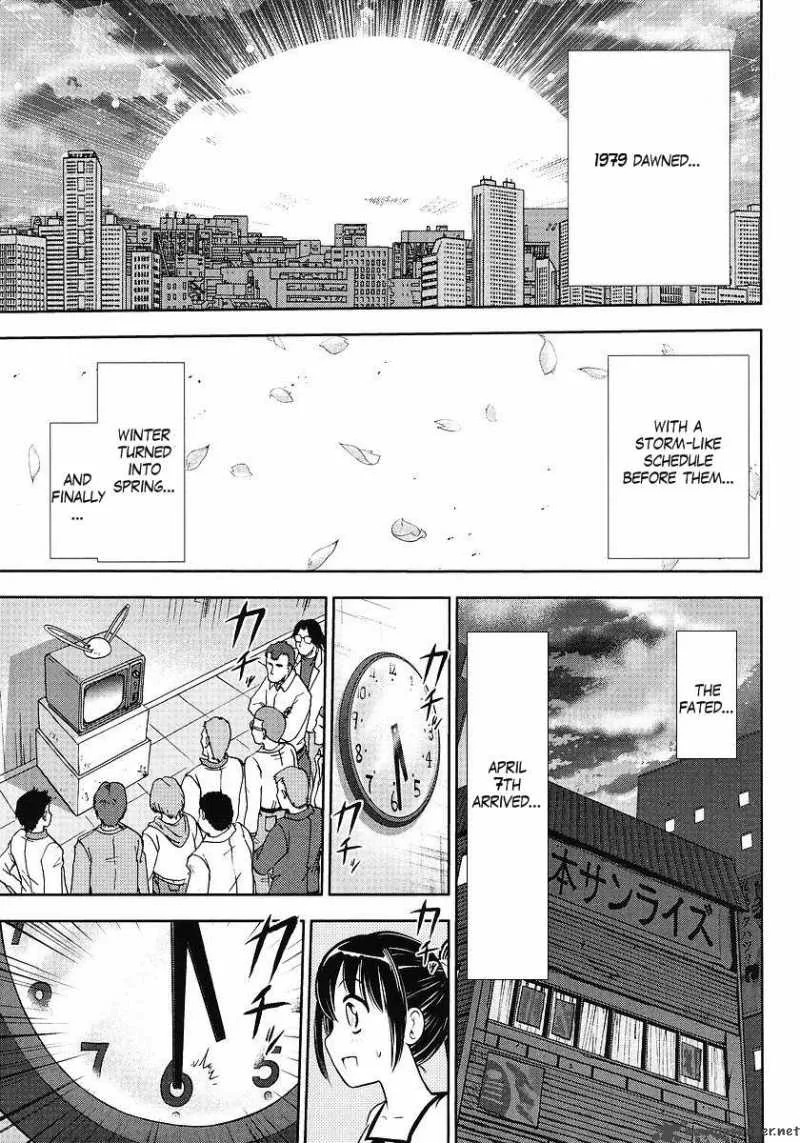 Gundam Sousei Chapter 5 page 7
