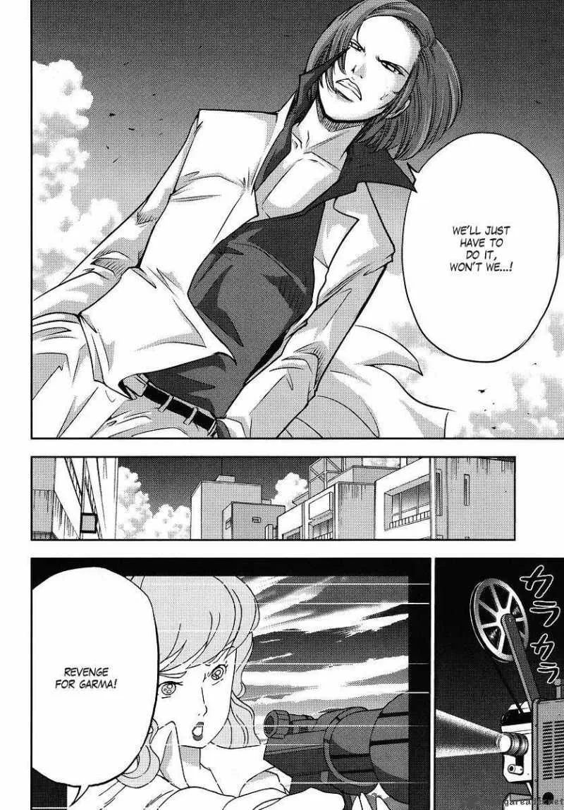 Gundam Sousei Chapter 6 page 10