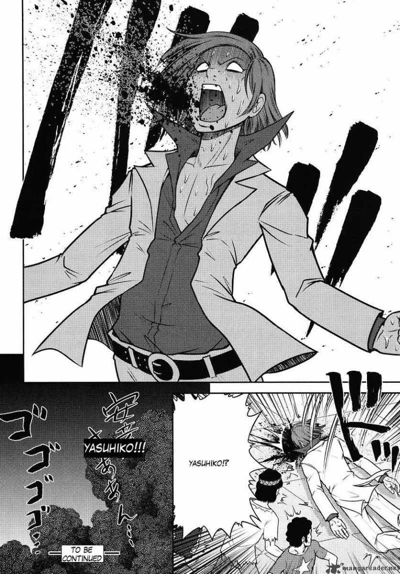 Gundam Sousei Chapter 6 page 18