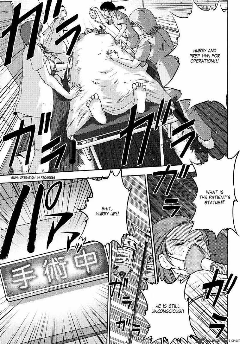 Gundam Sousei Chapter 7 page 3