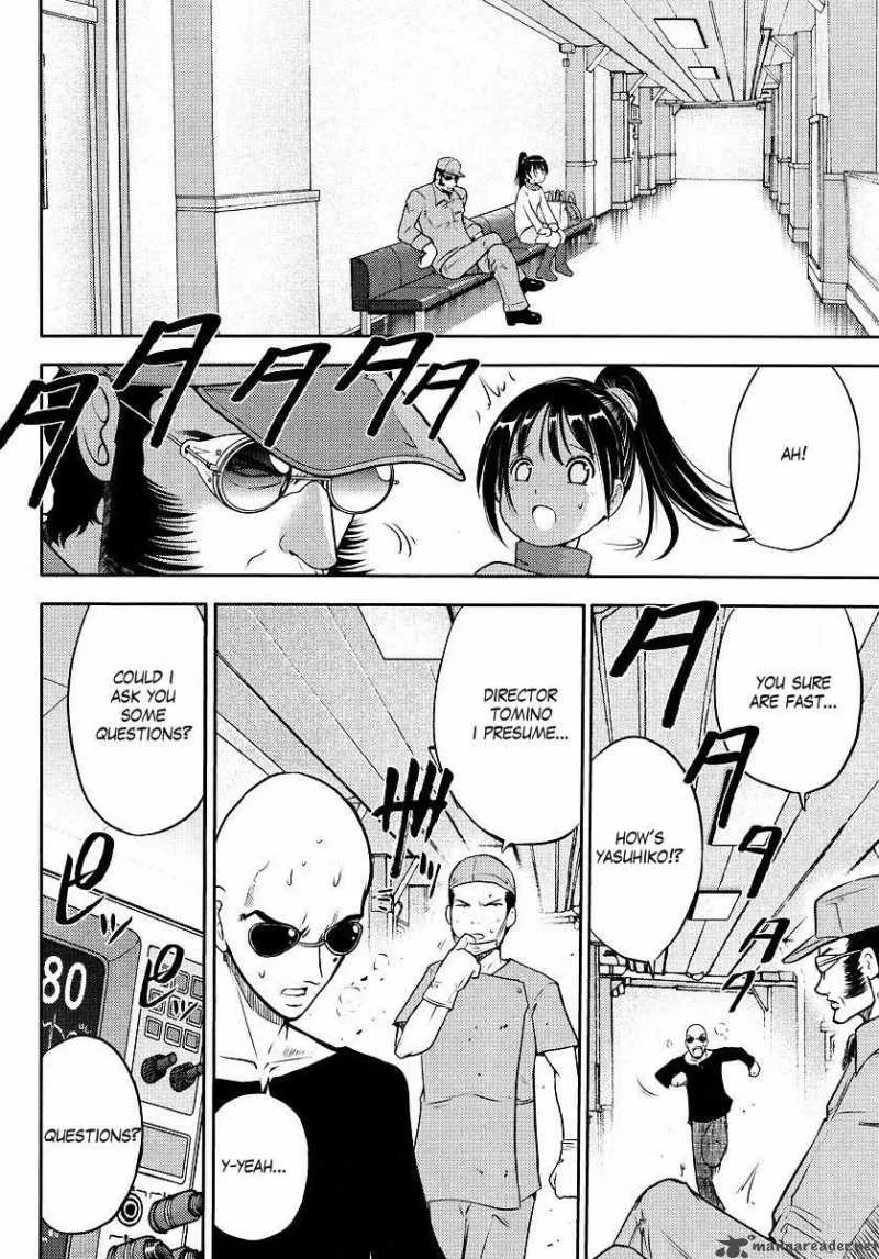 Gundam Sousei Chapter 7 page 4