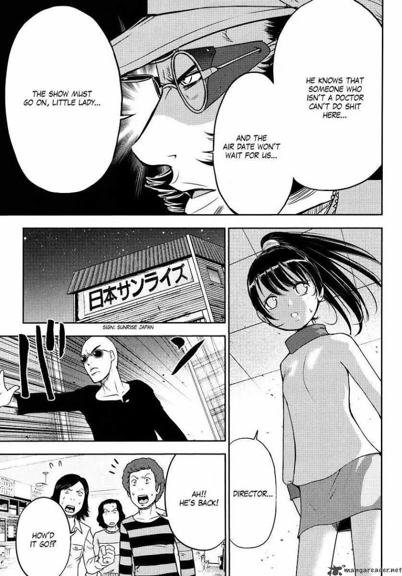 Gundam Sousei Chapter 7 page 7