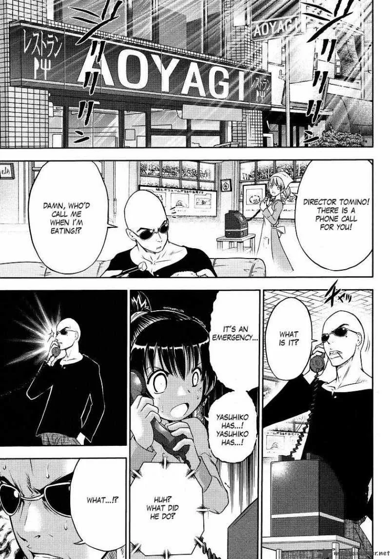 Gundam Sousei Chapter 7 page 1