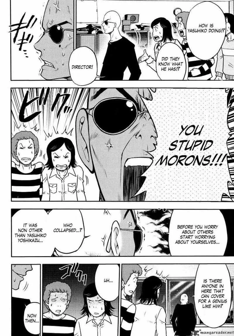 Gundam Sousei Chapter 7 page 8