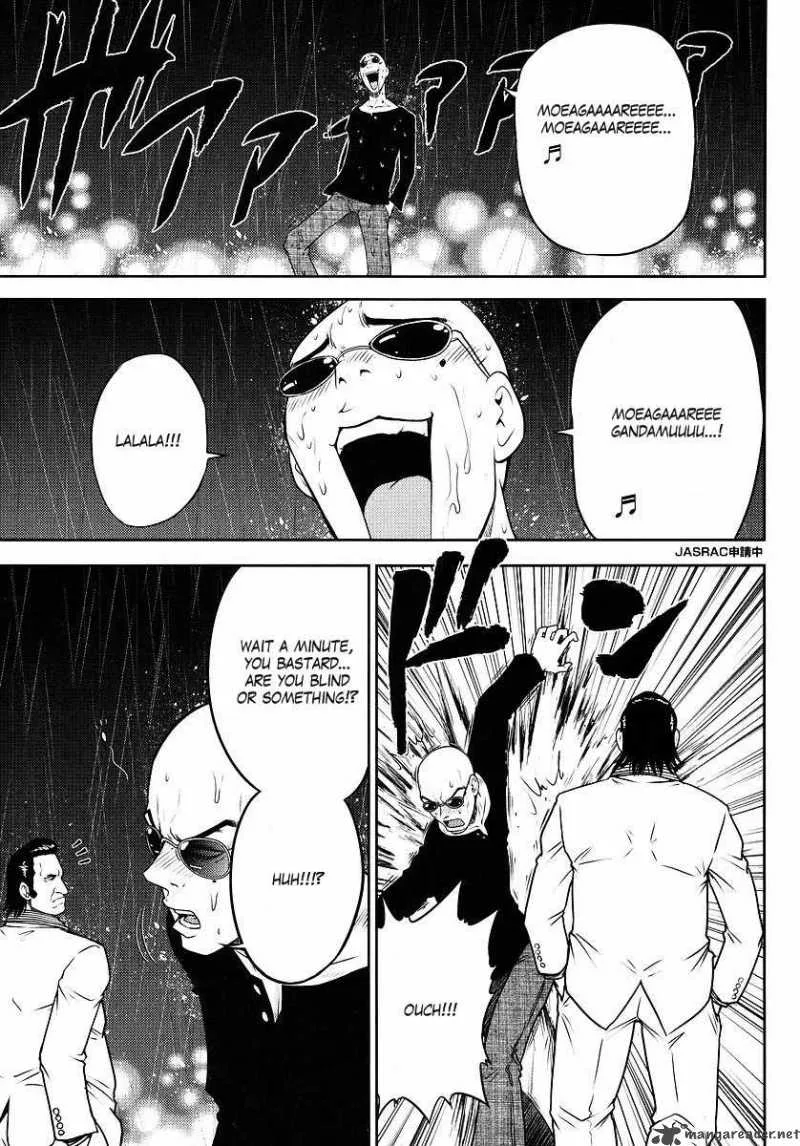 Gundam Sousei Chapter 7 page 15