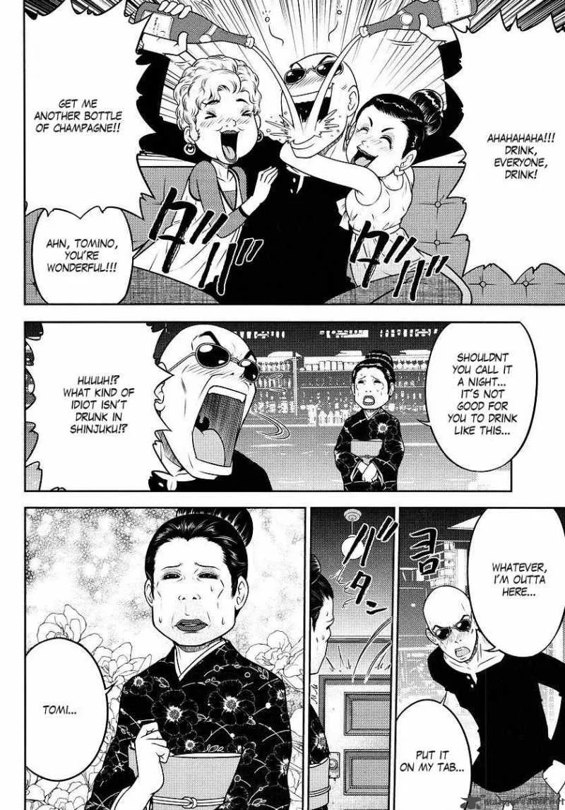 Gundam Sousei Chapter 7 page 14