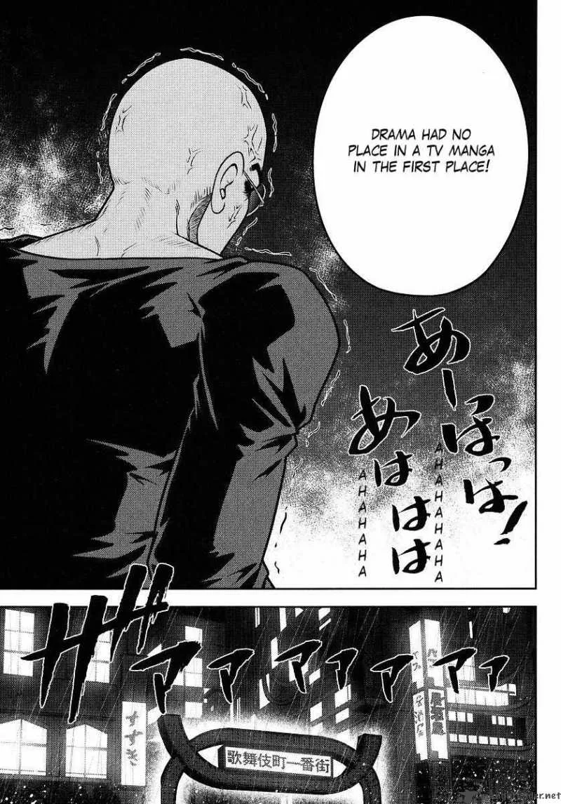 Gundam Sousei Chapter 7 page 13