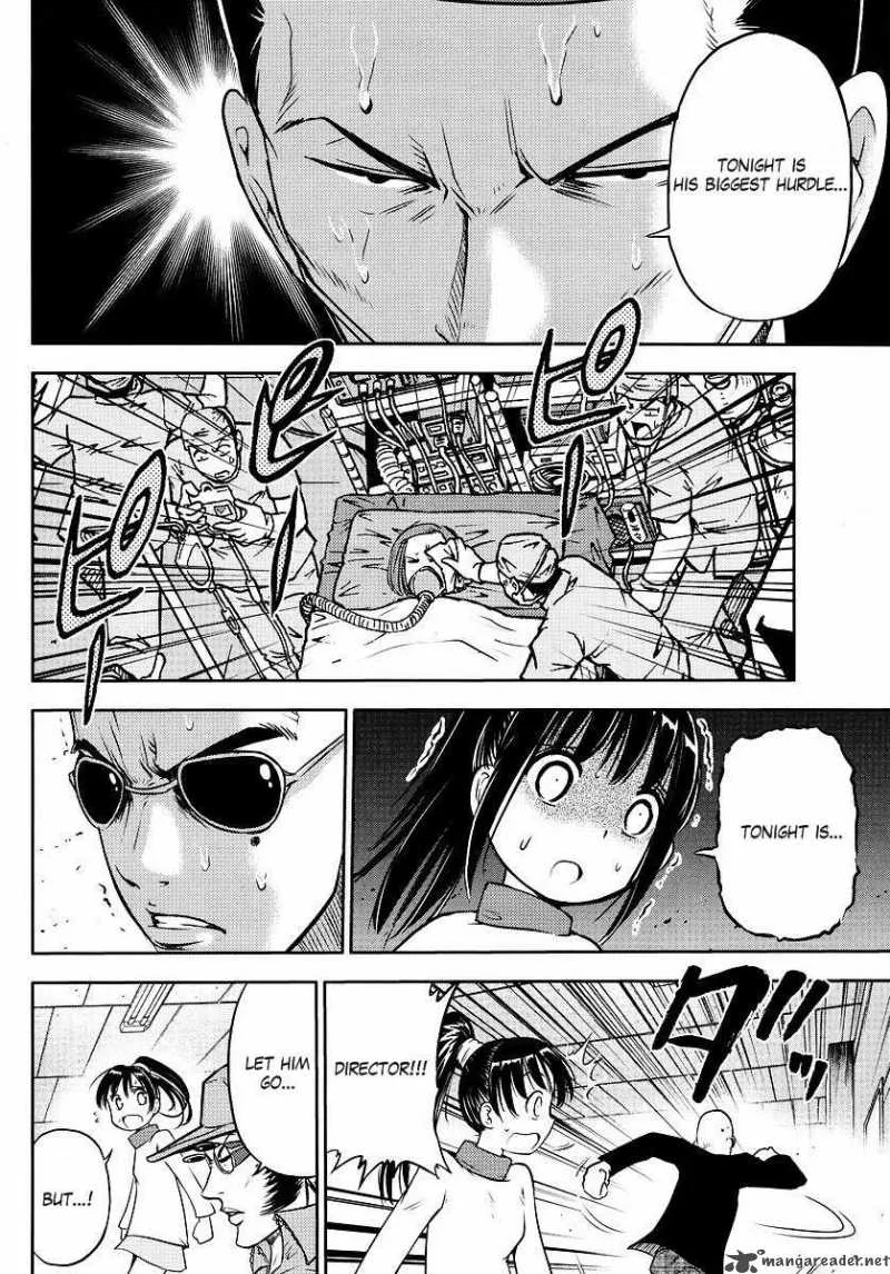 Gundam Sousei Chapter 7 page 6