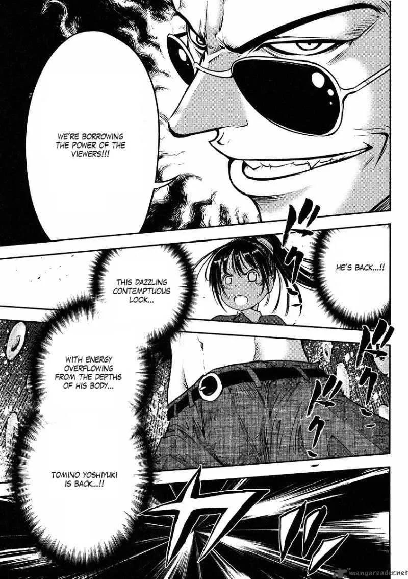 Gundam Sousei Chapter 8 page 15