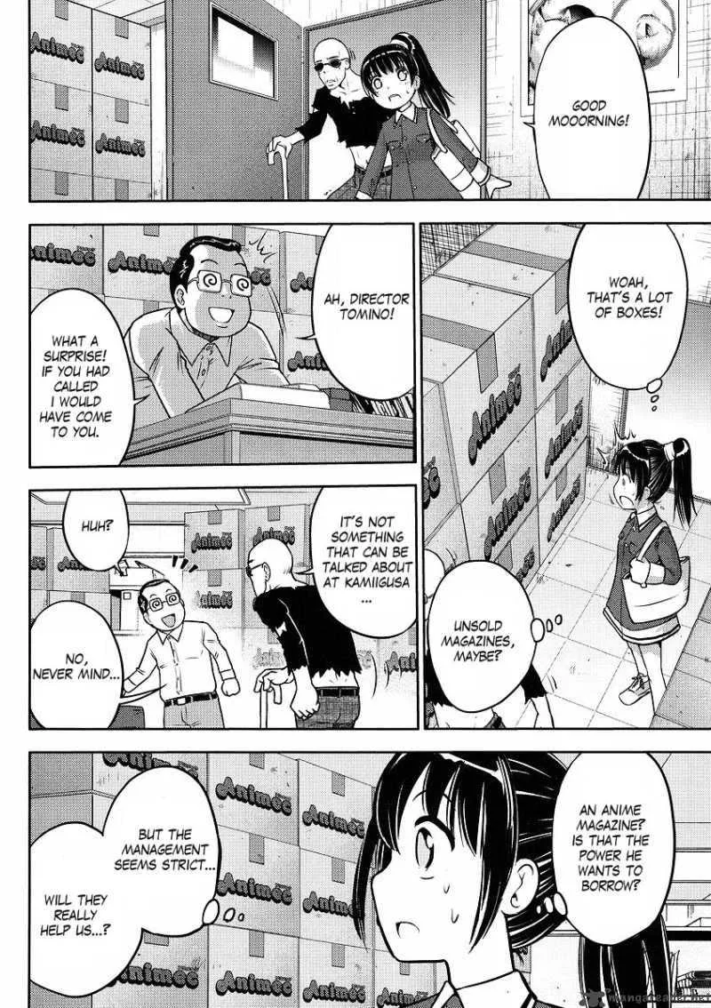Gundam Sousei Chapter 8 page 10