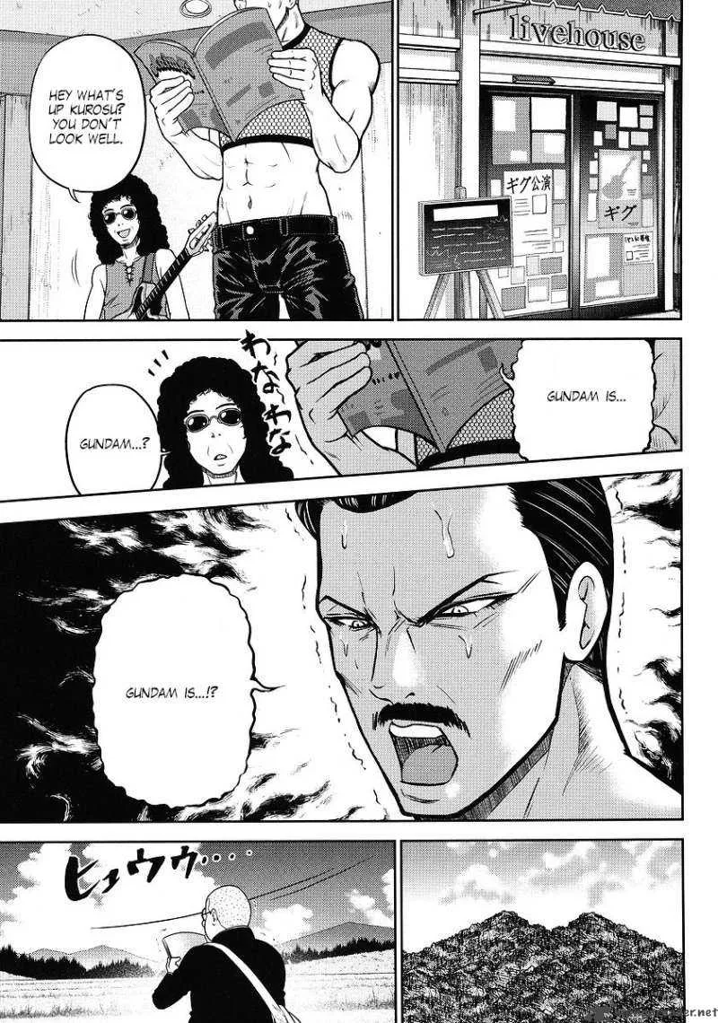 Gundam Sousei Chapter 9 page 3