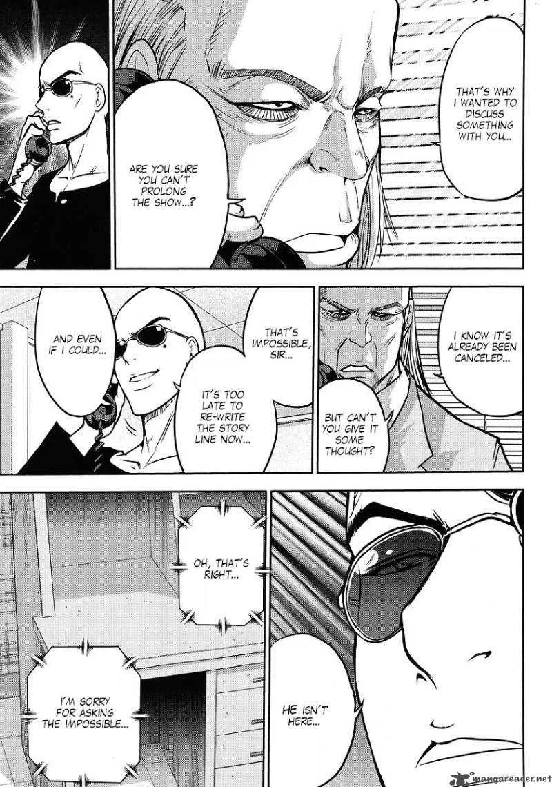 Gundam Sousei Chapter 9 page 11