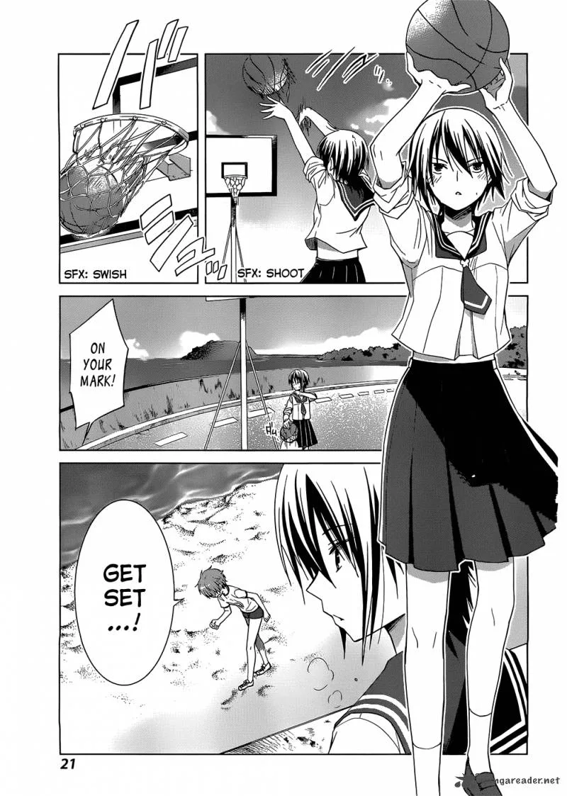 Gunjou (KIRIHARA Idumi) Chapter 1 page 15