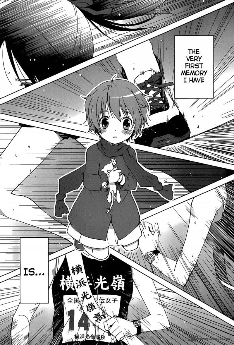 Gunjou (KIRIHARA Idumi) Chapter 1 page 9