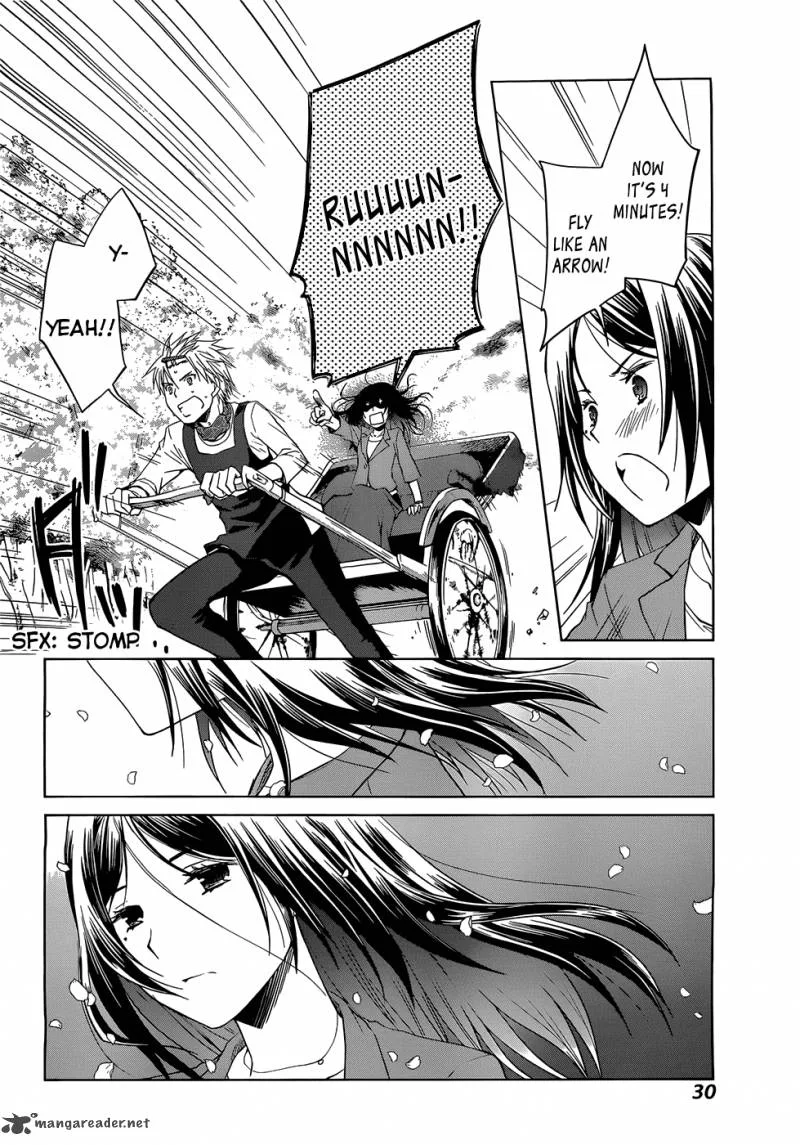 Gunjou (KIRIHARA Idumi) Chapter 1 page 24