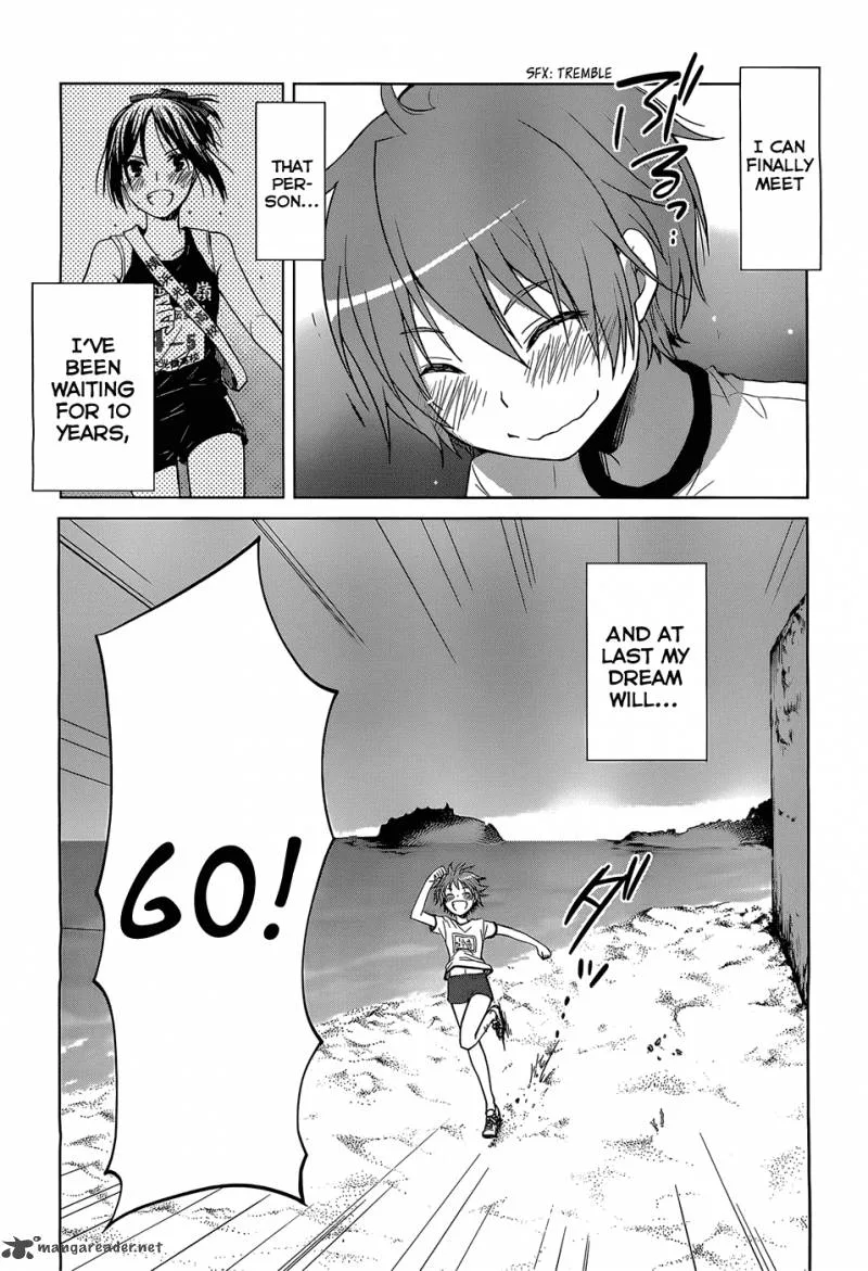 Gunjou (KIRIHARA Idumi) Chapter 1 page 16