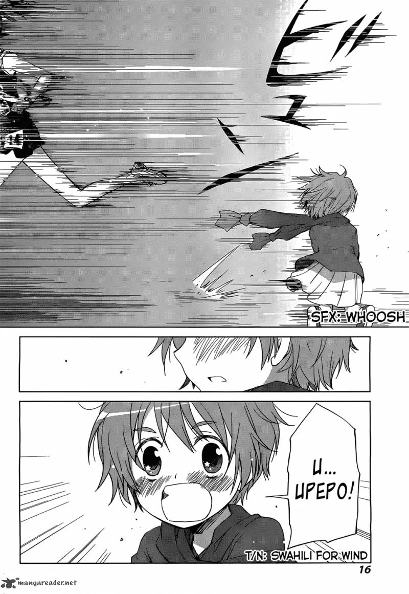 Gunjou (KIRIHARA Idumi) Chapter 1 page 10
