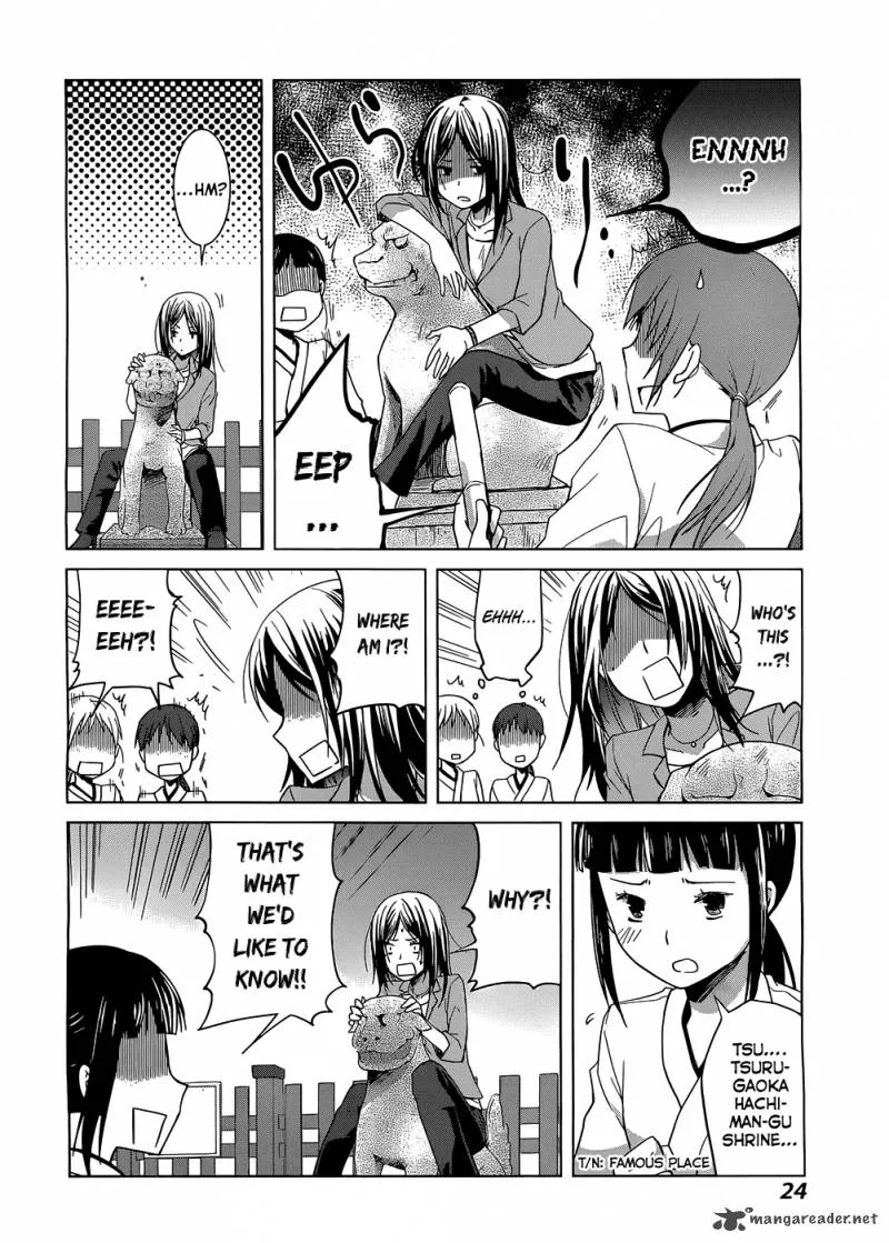 Gunjou (KIRIHARA Idumi) Chapter 1 page 18