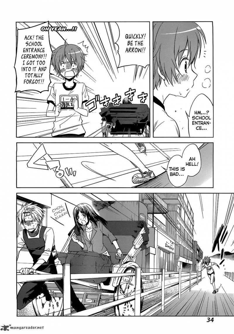 Gunjou (KIRIHARA Idumi) Chapter 1 page 27