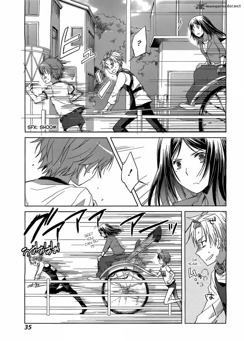 Gunjou (KIRIHARA Idumi) Chapter 1 page 28