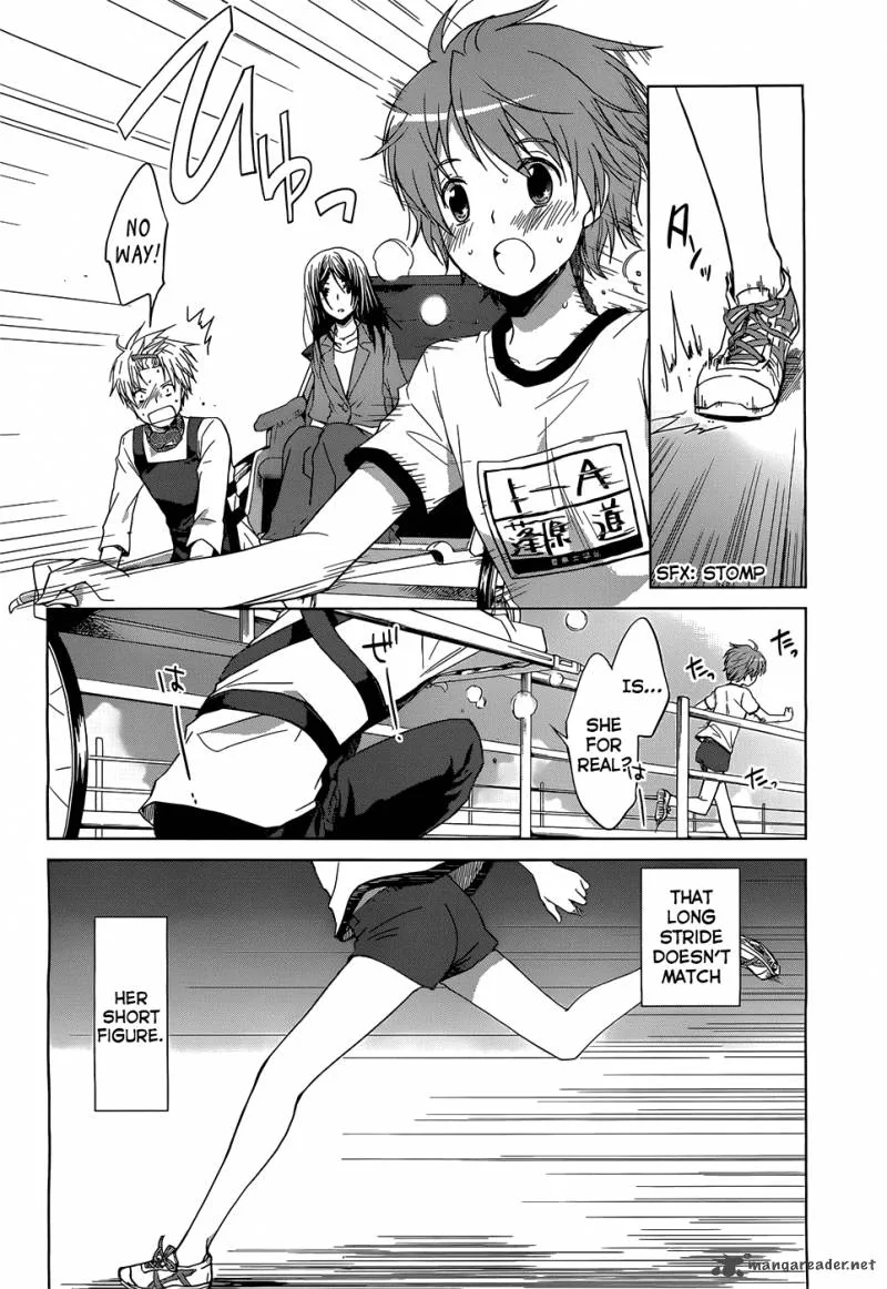 Gunjou (KIRIHARA Idumi) Chapter 1 page 29