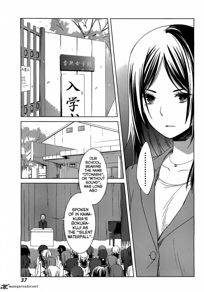 Gunjou (KIRIHARA Idumi) Chapter 1 page 30