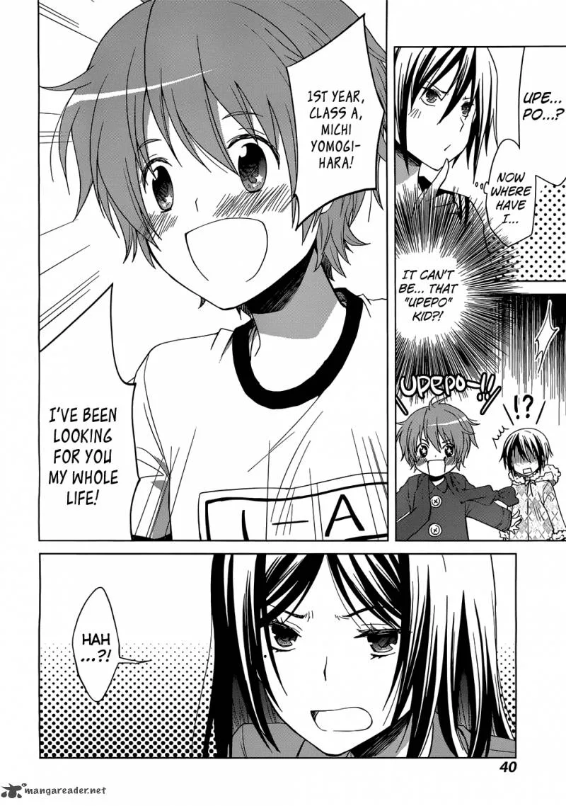 Gunjou (KIRIHARA Idumi) Chapter 1 page 33