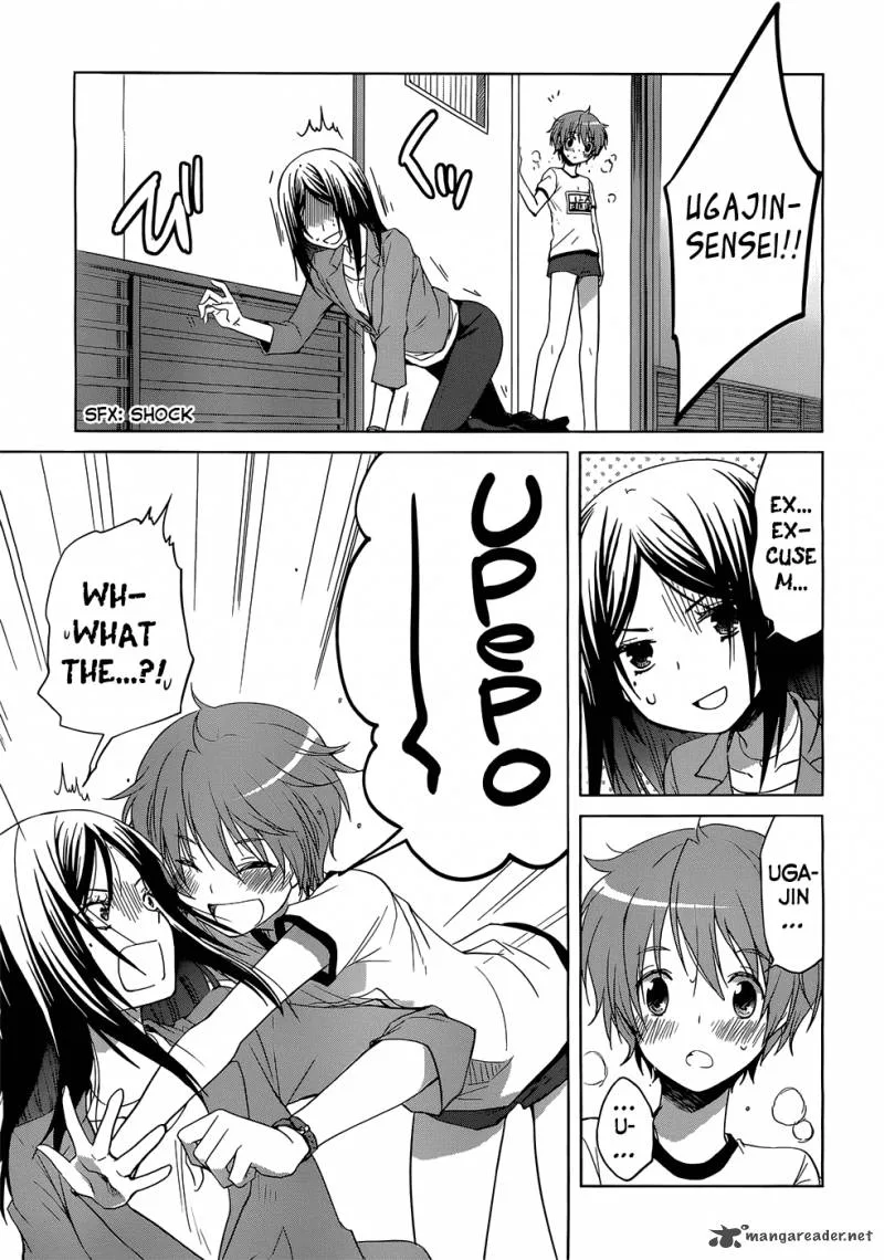 Gunjou (KIRIHARA Idumi) Chapter 1 page 32