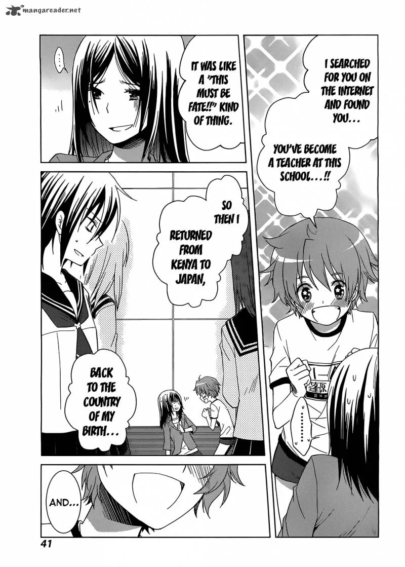 Gunjou (KIRIHARA Idumi) Chapter 1 page 34
