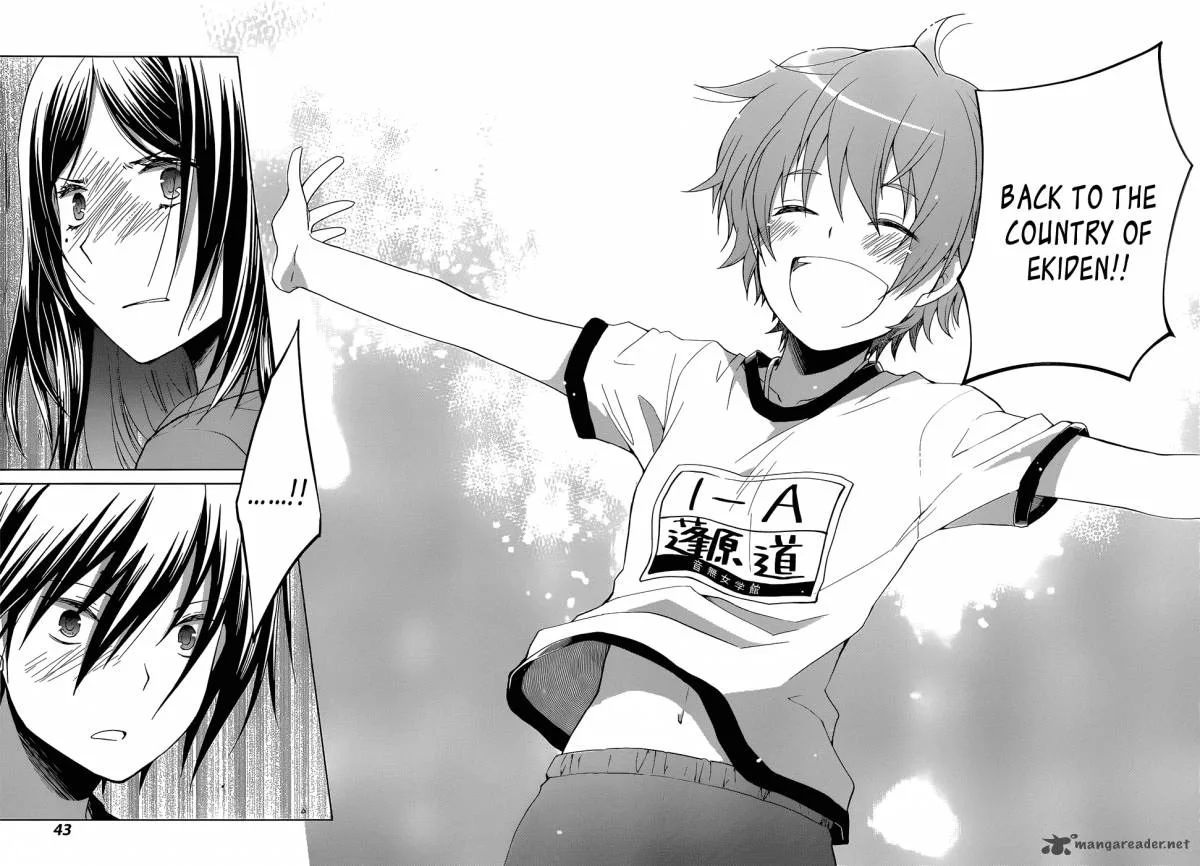 Gunjou (KIRIHARA Idumi) Chapter 1 page 35