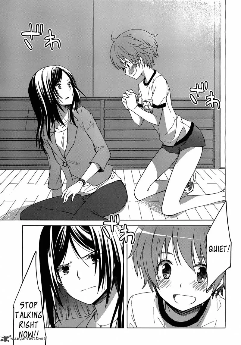 Gunjou (KIRIHARA Idumi) Chapter 1 page 37