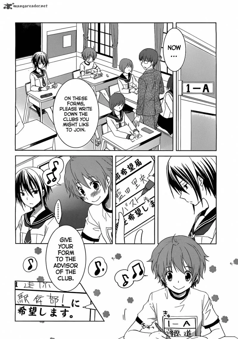 Gunjou (KIRIHARA Idumi) Chapter 1 page 38