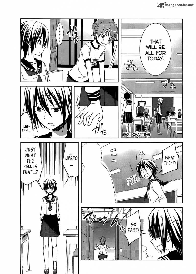 Gunjou (KIRIHARA Idumi) Chapter 1 page 39