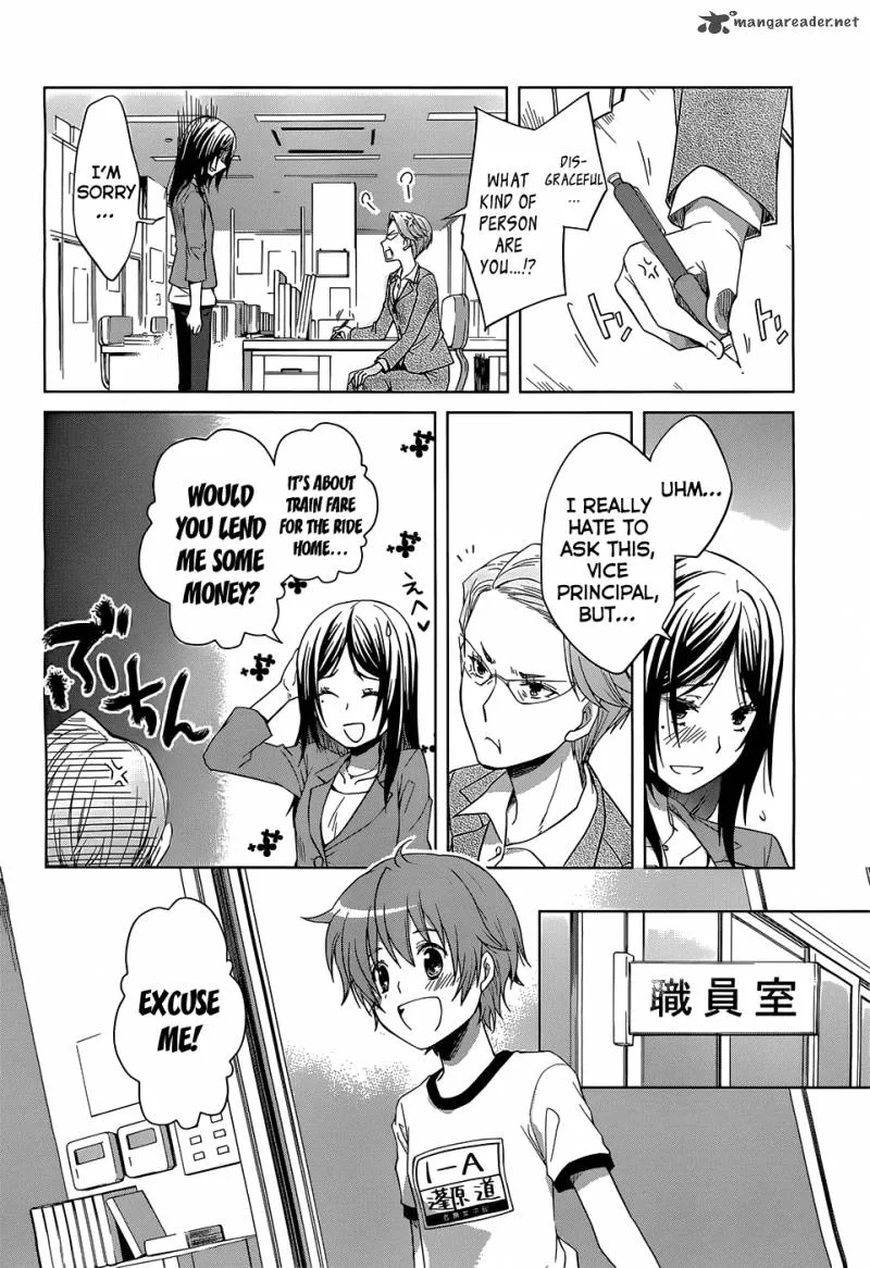 Gunjou (KIRIHARA Idumi) Chapter 1 page 40