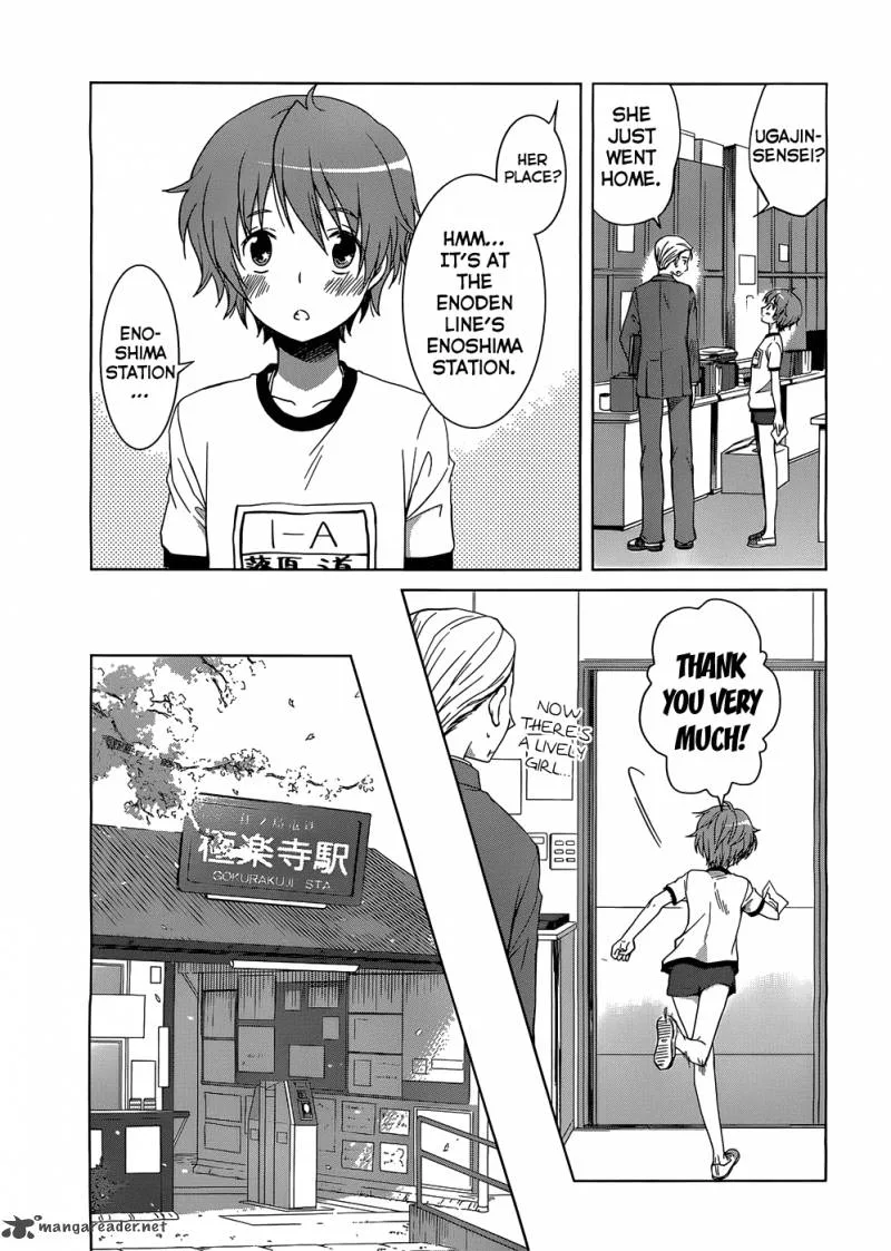 Gunjou (KIRIHARA Idumi) Chapter 1 page 41