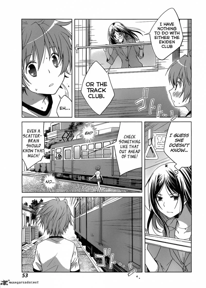 Gunjou (KIRIHARA Idumi) Chapter 1 page 45