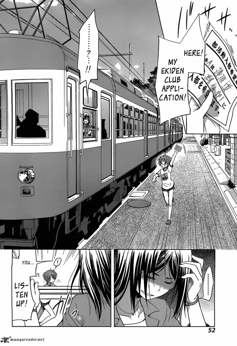 Gunjou (KIRIHARA Idumi) Chapter 1 page 44