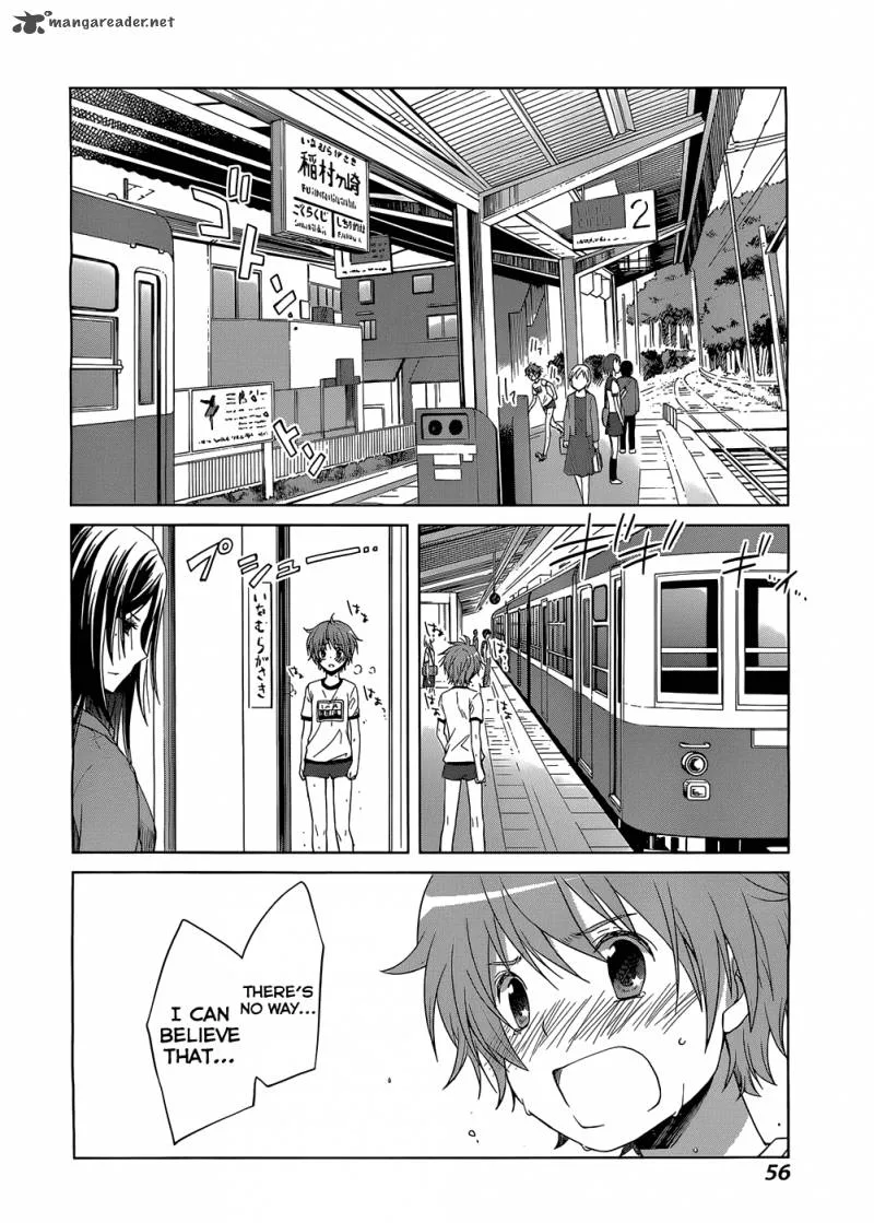 Gunjou (KIRIHARA Idumi) Chapter 1 page 48