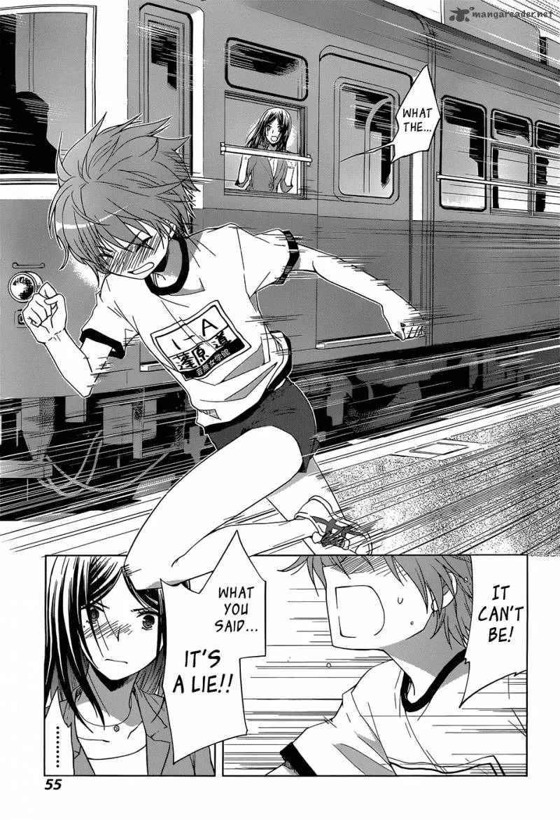 Gunjou (KIRIHARA Idumi) Chapter 1 page 47