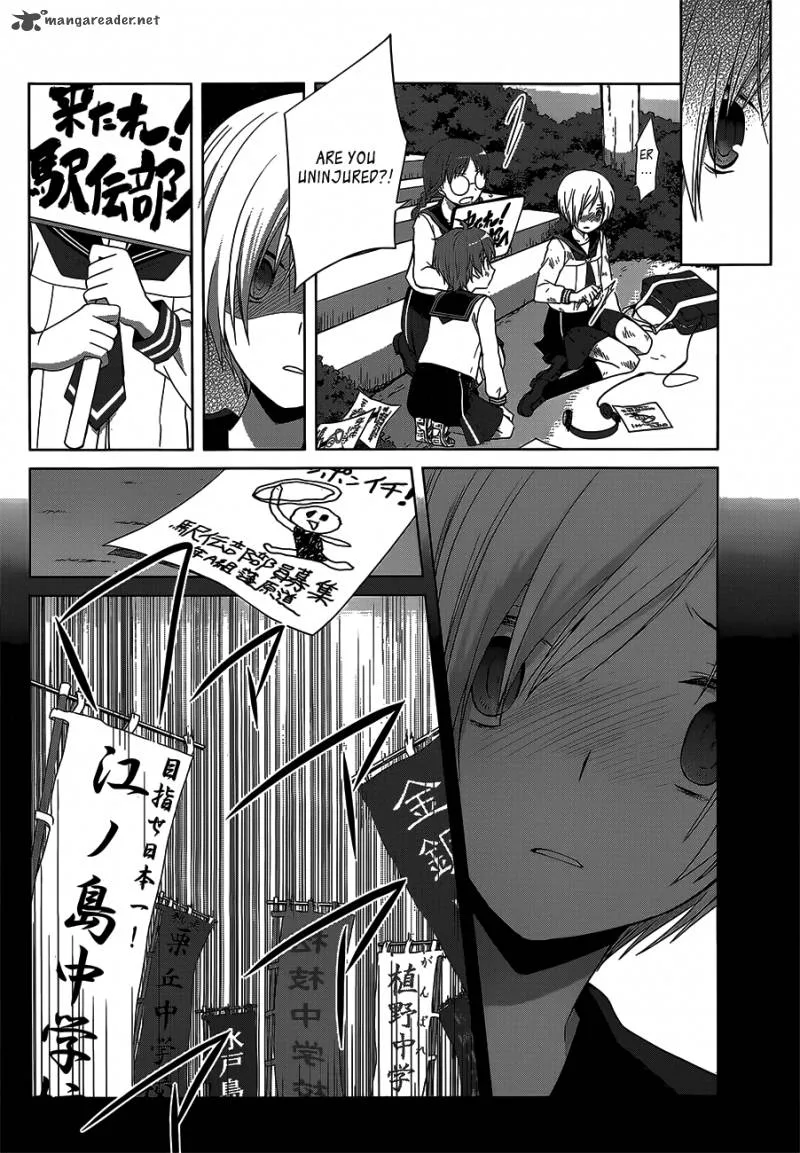 Gunjou (KIRIHARA Idumi) Chapter 10 page 5