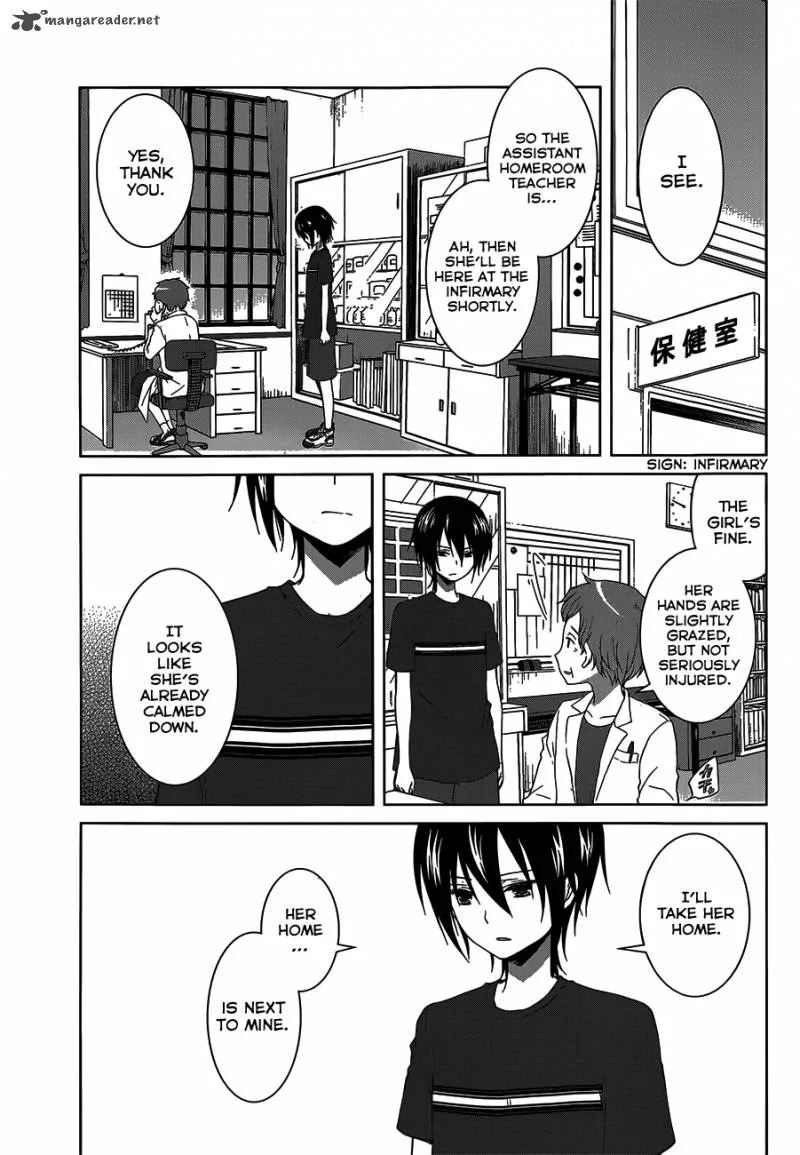 Gunjou (KIRIHARA Idumi) Chapter 10 page 10