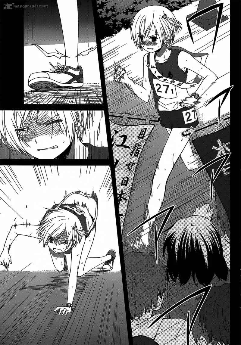 Gunjou (KIRIHARA Idumi) Chapter 10 page 6