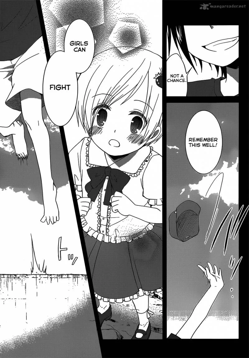 Gunjou (KIRIHARA Idumi) Chapter 10 page 18