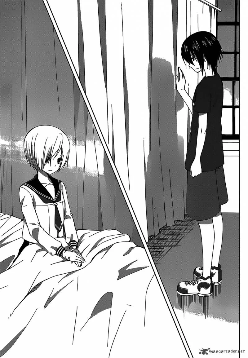 Gunjou (KIRIHARA Idumi) Chapter 10 page 12