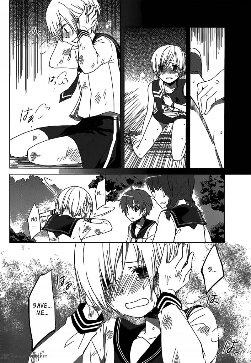 Gunjou (KIRIHARA Idumi) Chapter 10 page 7