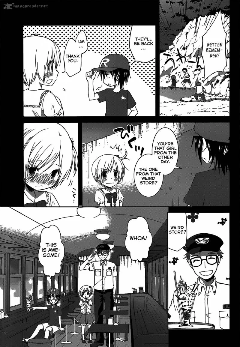 Gunjou (KIRIHARA Idumi) Chapter 10 page 20