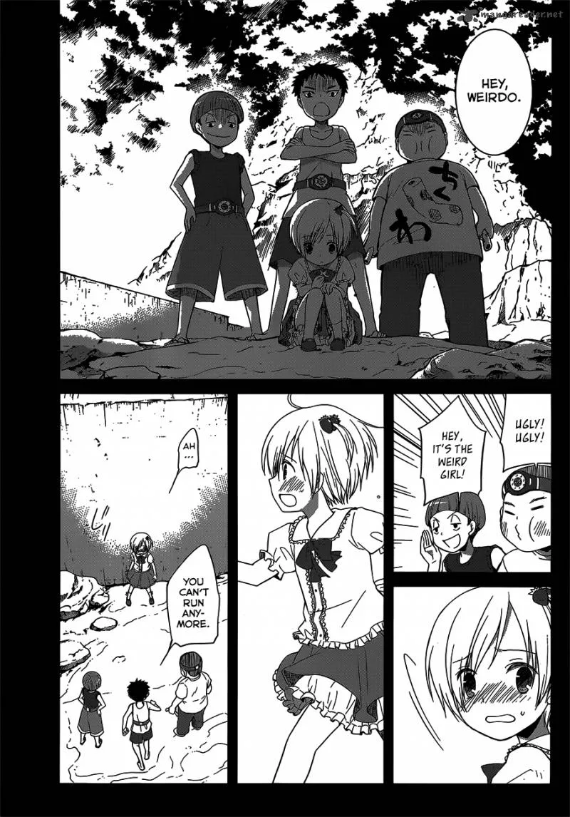 Gunjou (KIRIHARA Idumi) Chapter 10 page 14