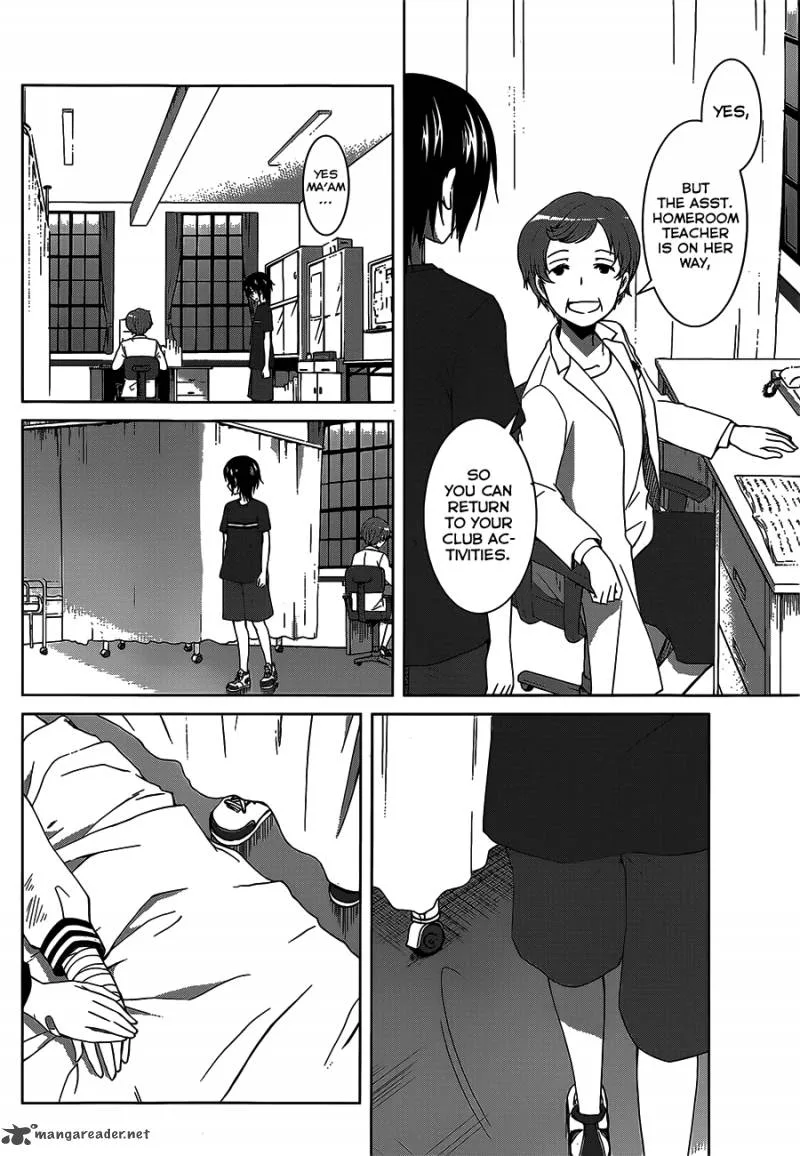 Gunjou (KIRIHARA Idumi) Chapter 10 page 11