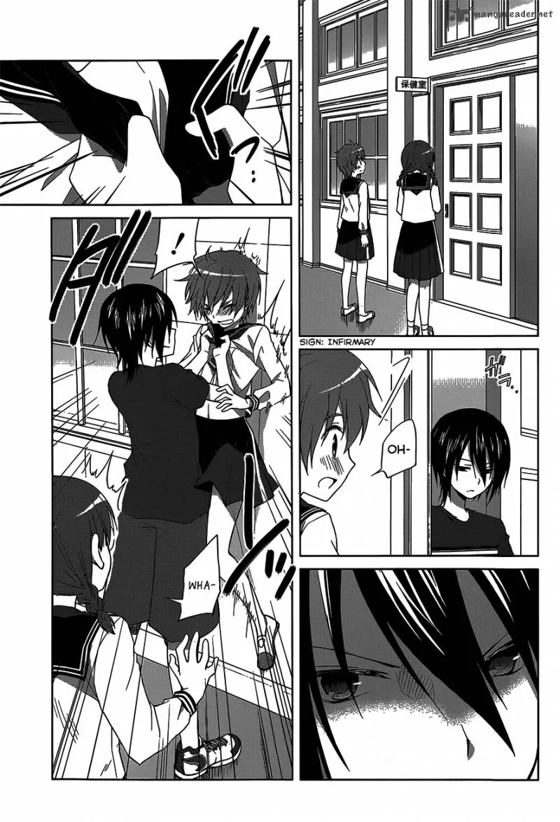 Gunjou (KIRIHARA Idumi) Chapter 10 page 24